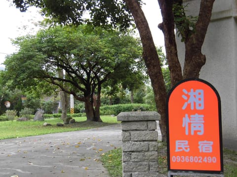 Logo/Certificate/Sign