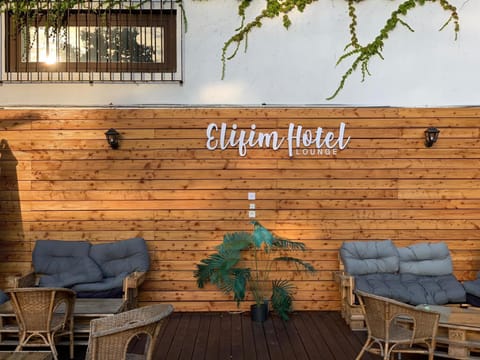 Patio, Balcony/Terrace