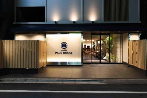 Property building, Night