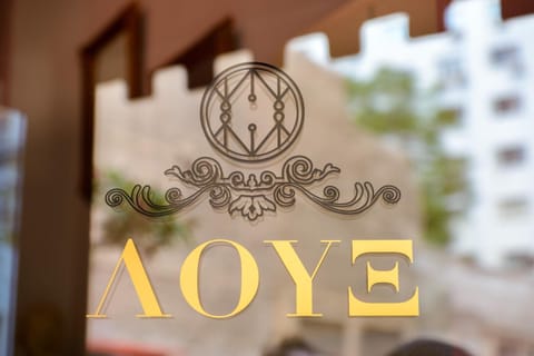 Property logo or sign