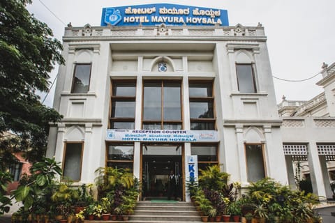 Property building, Facade/entrance