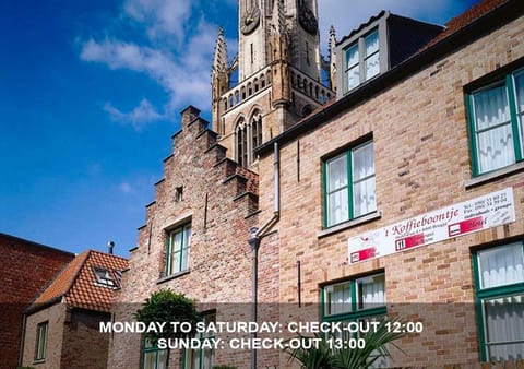 Balcony/Terrace, Landmark view