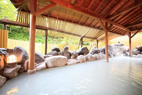 Hot Spring Bath