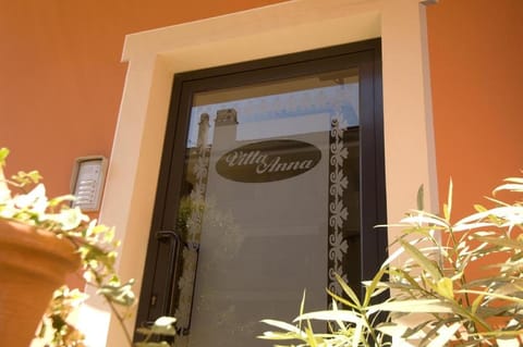 Property logo or sign