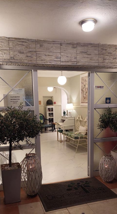 Dionisos Elia Apartment hotel in Halkidiki