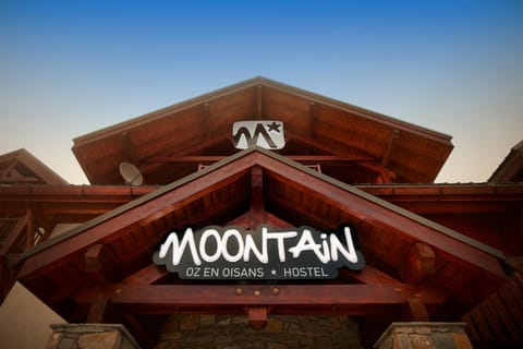 Facade/entrance, Property logo or sign, Property logo or sign