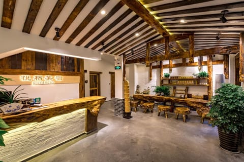 Lounge or bar