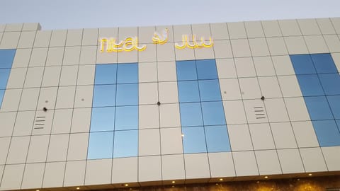 On site