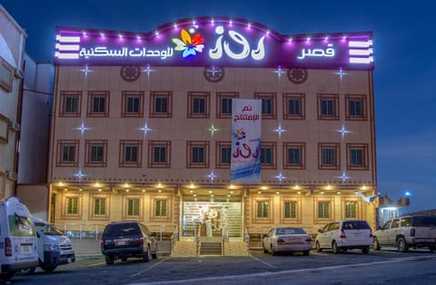 Property building, Facade/entrance, Property logo or sign, Bird's eye view, Floor plan, Text overlay, Street view
