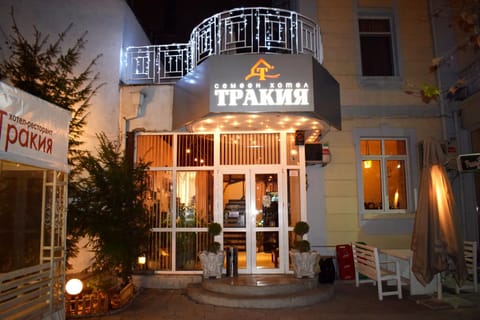 Hotel Trakia Hotel in Plovdiv
