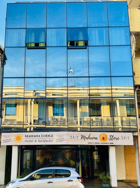 Property building, Facade/entrance