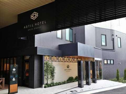 Property building, Facade/entrance, Property logo or sign