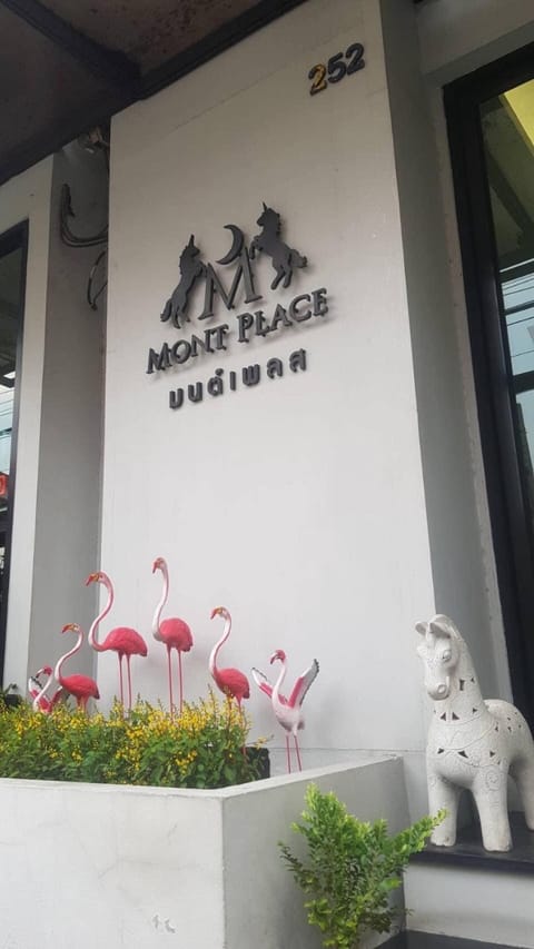 Facade/entrance, Property logo or sign
