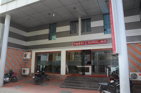 Facade/entrance, Property logo or sign