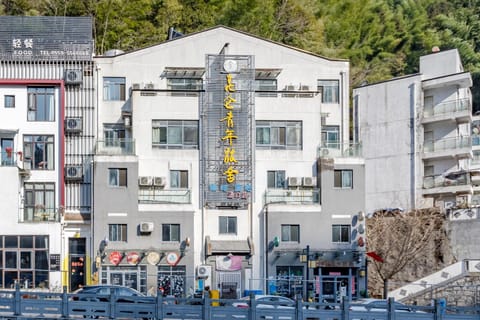 Property building, Facade/entrance, Neighbourhood