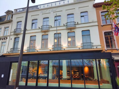 Property building, Property logo or sign