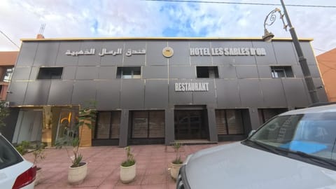 Property building, Parking