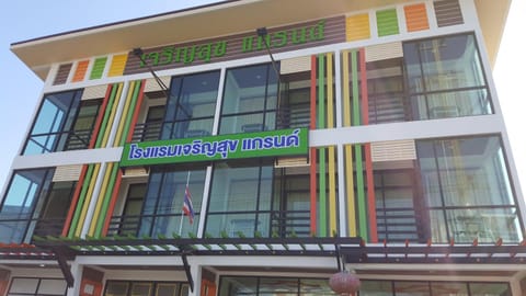 Property building