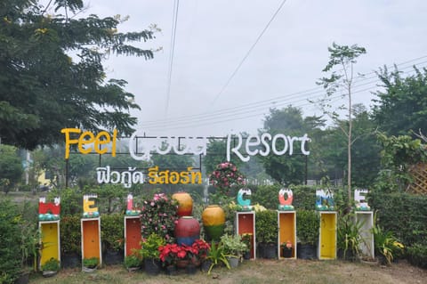 Property logo or sign, Natural landscape