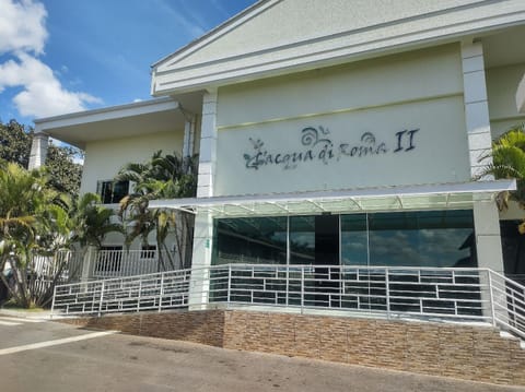 Property logo or sign