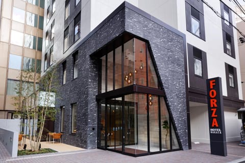 Property building, Facade/entrance, Property logo or sign
