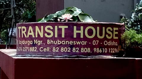 Property logo or sign
