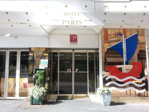 Facade/entrance, Property logo or sign