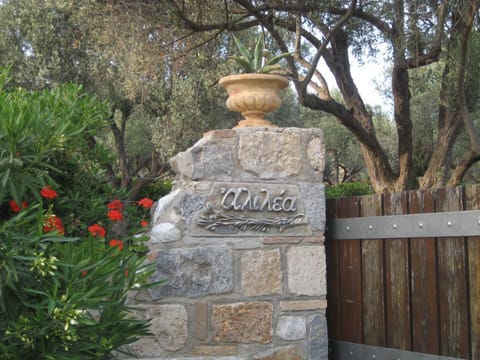 Property logo or sign