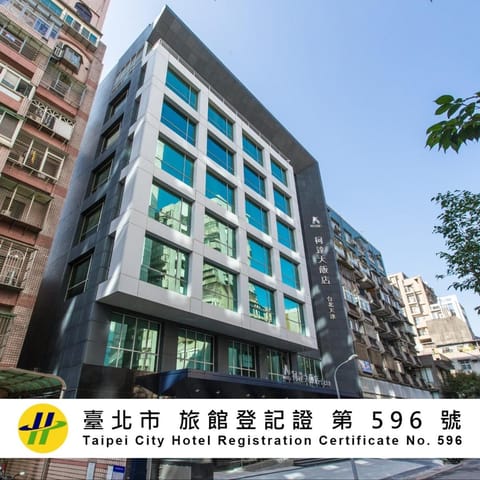 Property building, Day, Text overlay
