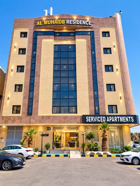 Day, Location, Parking
