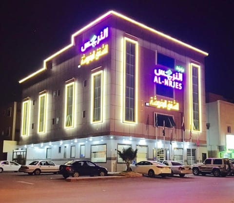 Property building, Night