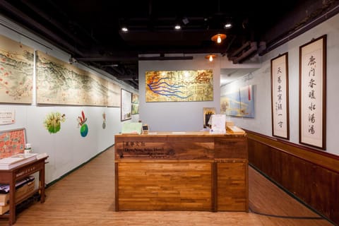 Lobby or reception