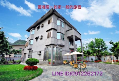 Property building, Day