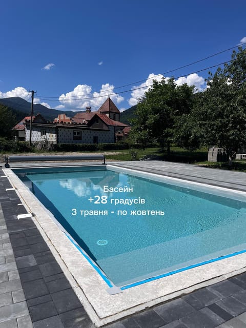 Day, Natural landscape, Mountain view, Pool view, Swimming pool, Swimming pool