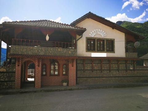 Guest House St Mariya Magdalena Bed and Breakfast in Plovdiv Province