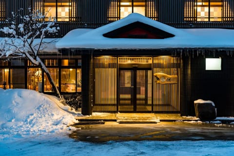 Facade/entrance, Winter