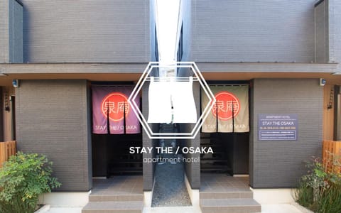 Facade/entrance, Property logo or sign