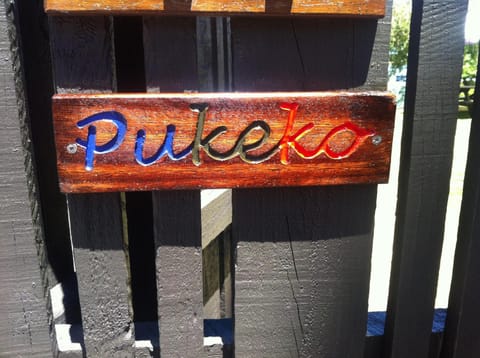 Property logo or sign
