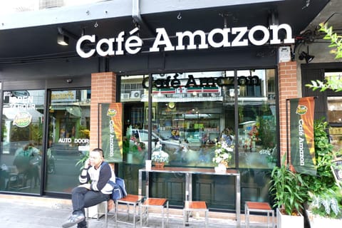 Facade/entrance, Property logo or sign