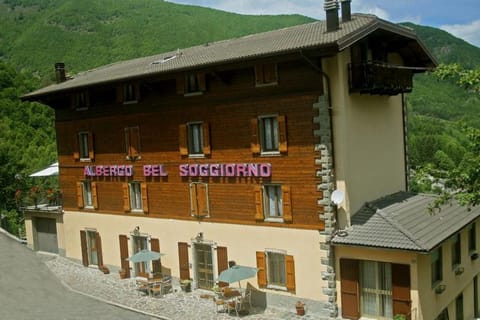 Facade/entrance, Property logo or sign