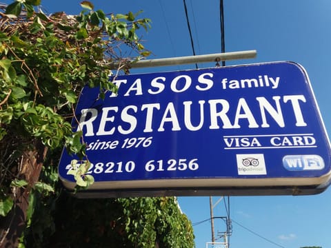 Property logo or sign