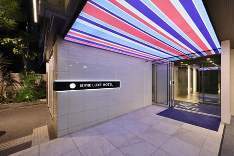 Property building, Facade/entrance, Night