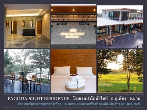 Patio, View (from property/room), Balcony/Terrace, Living room, Dining area, Bedroom, Mountain view