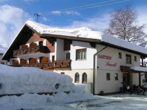 Facade/entrance, Winter