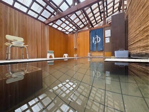 Hot Spring Bath
