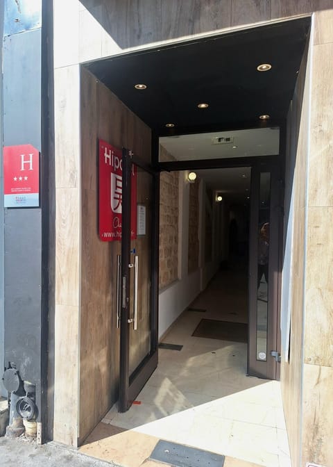 Property building, Facade/entrance, Property logo or sign, Logo/Certificate/Sign