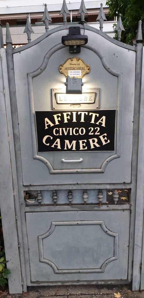Facade/entrance, Logo/Certificate/Sign