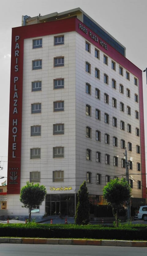 Property building, Facade/entrance