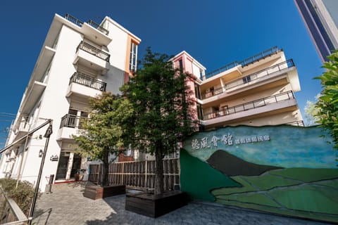 Property building, Day