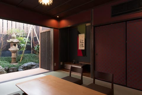 View (from property/room), Garden view
